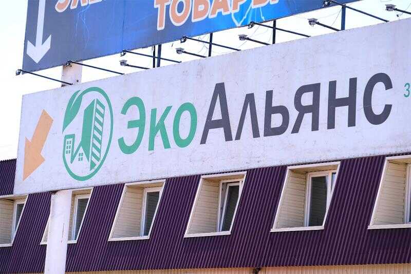 Загаженный берег Байкала и новое представление прокурора: «ЭкоАльянс», спасибо за новую свалку!