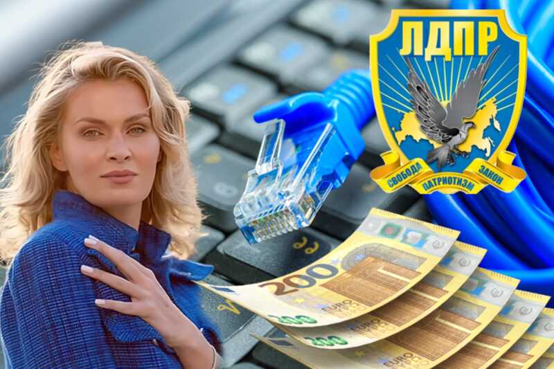 "Грязные" партийные миллионы в офшорах и элитная недвижимость: Надежда Гришаева тщетно заметает в сети следы махинаций с активами ЛДПР