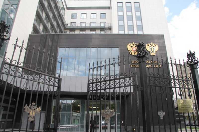 Бывших депутатов Москвы подозревают в организации работы «нежелательной» ассоциации