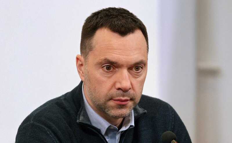 Арестович раскрыл удивительные планы Буданова в случае поражения Украины