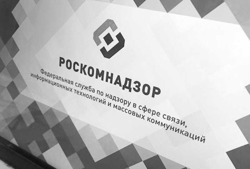 Россия столкнулась с массовыми сбоями в интернете после блокировок Роскомнадзора