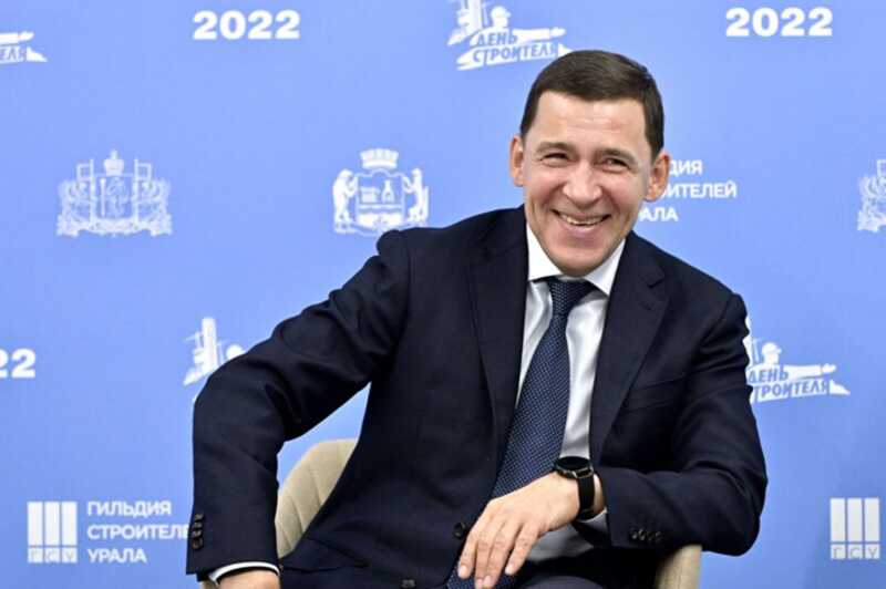 Губернатор Свердловской области Куйвашев подал в отставку