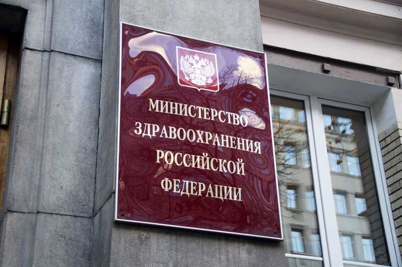 Оптимизация, которая убивает: как Минздрав превращает медицину в бизнес