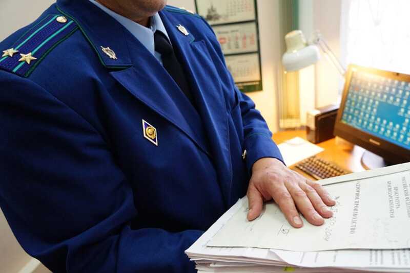 Прокуратура Магаданской области отозвала реабилитацию у десятков обвиняемых