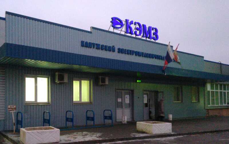 Судебное разбирательство по делу Карпинского завода: «1Капитал» претендует на возмещение ущербов