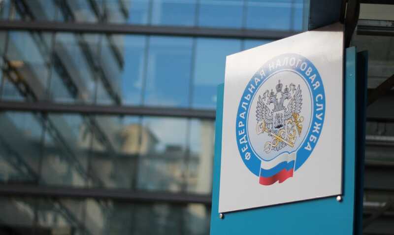 ФНС подала иск о банкротстве «СибирьНефтьРесурс» на 21,9 миллиона рублей