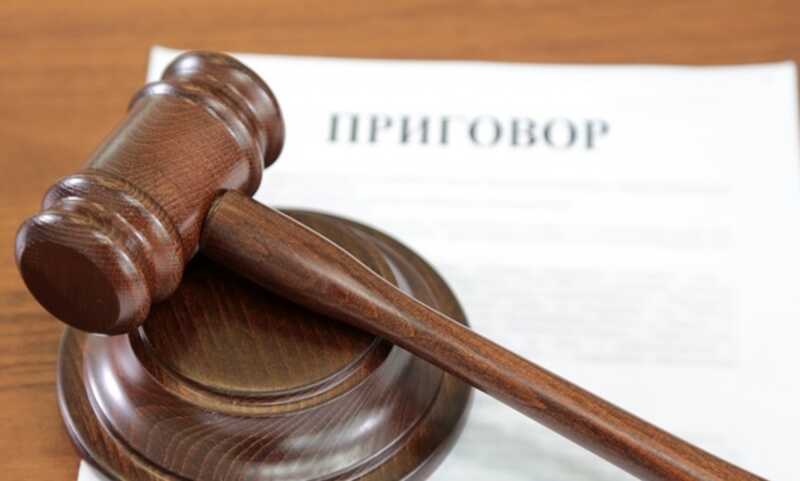 Владивостокский суд изменил наказание американскому военнослужащему