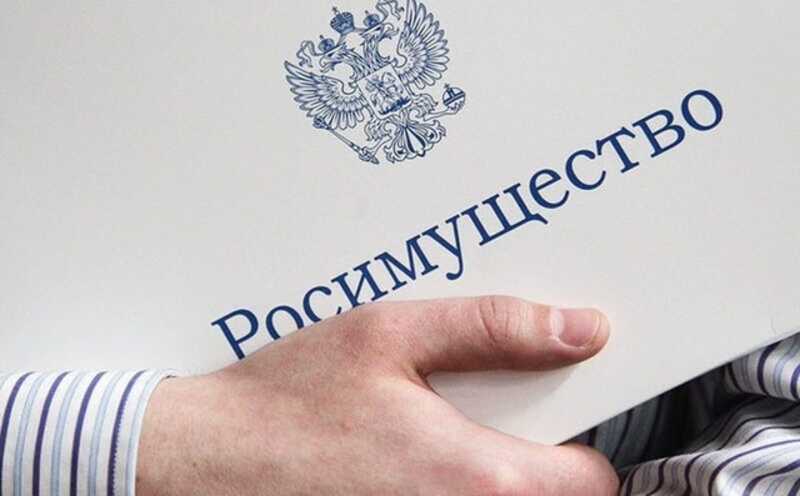 Росимущество подает иск для организации собрания акционеров фабрики «Рошен»