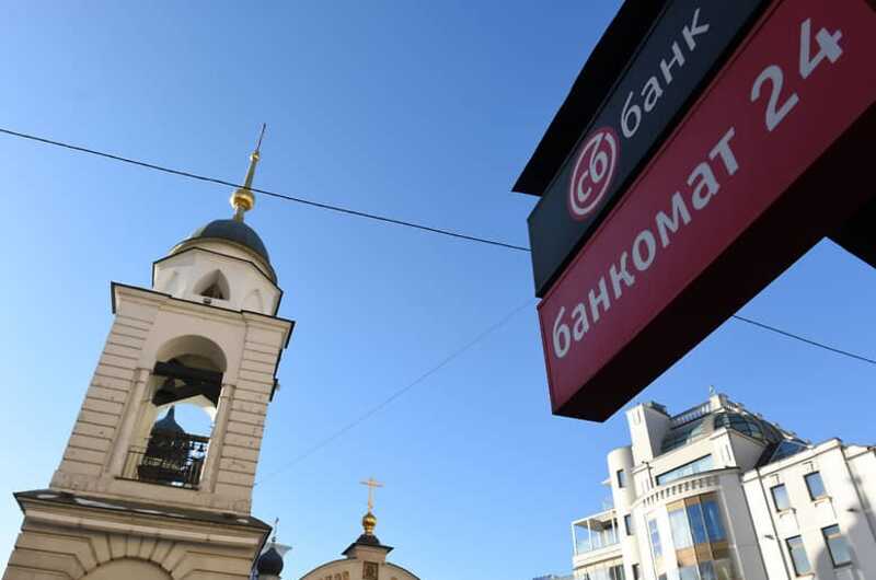 Бывший совладелец СБ-банка Андрей Вовченко устроился на многомиллионный проект в Канаде