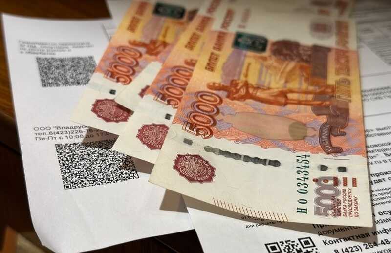 В Свердловской области задолженность потребителей за ЖКУ составила 26,5 миллиарда рублей