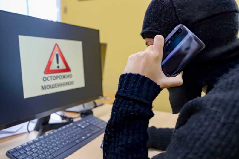 Аферисты выманили у пенсионера полмиллиона, используя кодовое слово «дурачок»