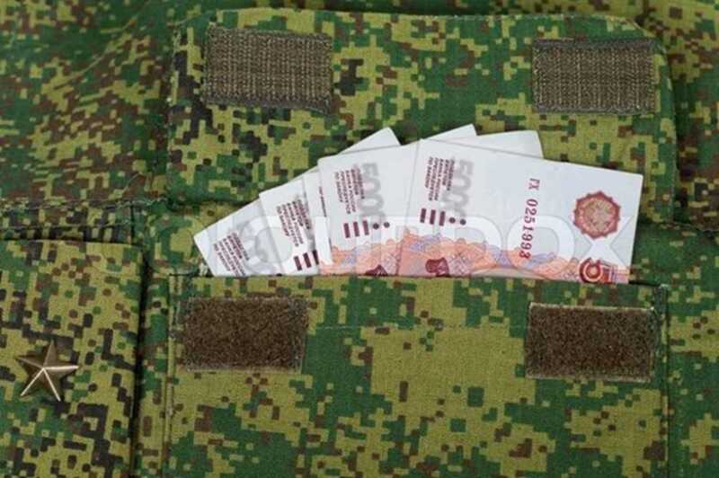 ГК «Пикет» подозревают в отмывании огромных сумм денег при осуществлении поставок брони