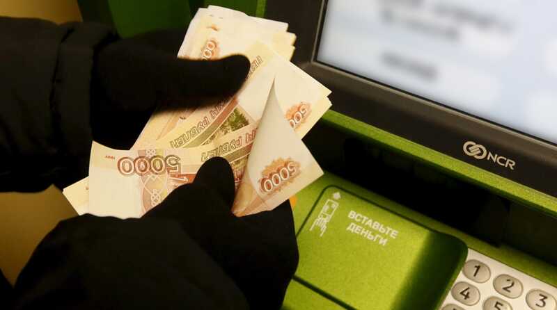 В Санкт-Петербурге пенсионер передал мошенникам 15 миллионов рублей