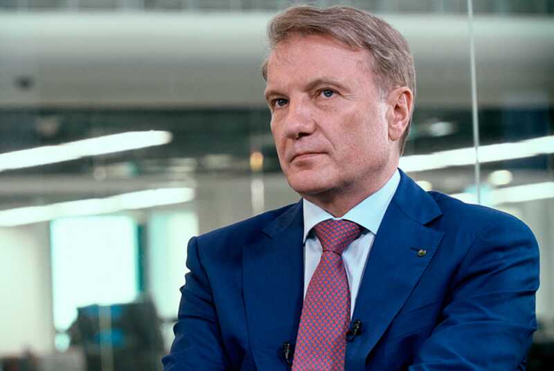 Продажа государственного имущества: каким образом офис Росспиртпрома оказался у компании, имеющей связь с Сбером и экс-генералом