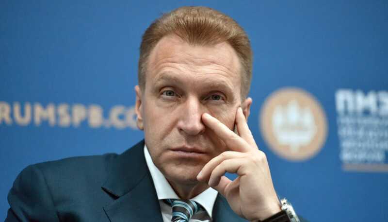 ВЭБ.РФ на грани перемен: коррупционные схемы и махинации против верхушки самой госкорпорации
