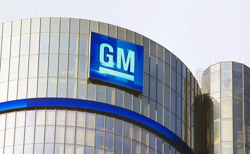 General Motors объявляет о массовом отзыве автомобилей в США из-за дефектных двигателей