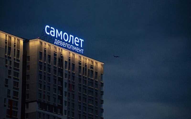 Кипрские офшоры и многомиллиардные убытки: как ГК «Самолёт» прячет активы