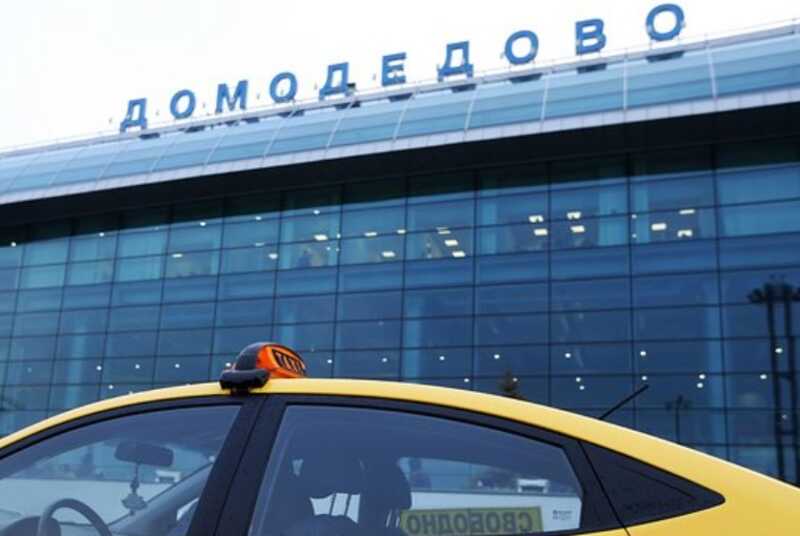 Полиция арестовала более 20 человек, обворовывавших военнослужащих в Шереметьево