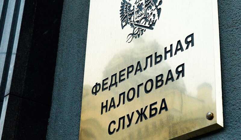 Компания «ТТК-Екатеринбург» проиграла суд по делу о мошенничестве с НДС
